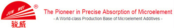 Guangxi Nanning Junwei Feed Co., Ltd